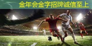 简单乒乓球台哪家质量好.txt