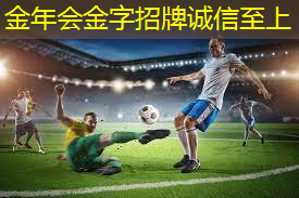 用课桌当乒乓球台.txt