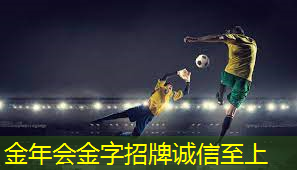 标准乒乓球台尺寸多少厘米长.txt