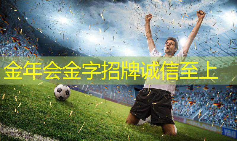 横着的乒乓球台.txt