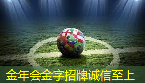 挥洒汗水，挑战极限！室外用吊环引爆全新运动热潮