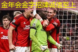 户外乒乓球台怎么防水的.txt