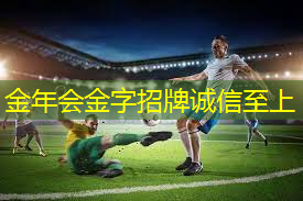 家用乒乓球台的标准尺寸是多少.txt