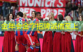 室外乒乓球台外罩.txt