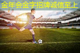 田径类休育器材有哪些