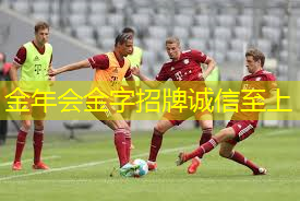 田径类休育器材有哪些