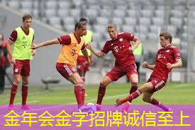 抚顺有乒乓球台的洗浴
