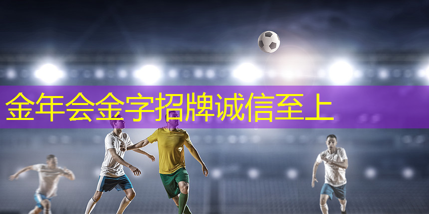 在室内做的健身的动作叫什么