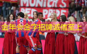 在室内做的健身的动作叫什么