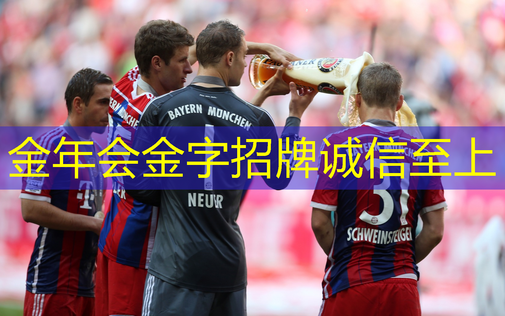 儿童篮球训练器材家用