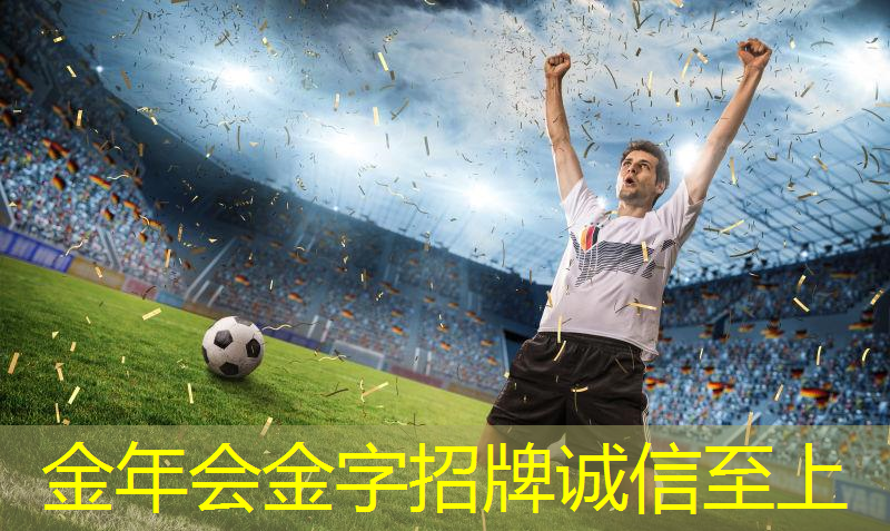 儿童篮球训练器材家用
