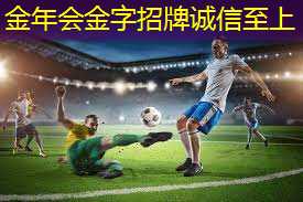 儿童篮球训练器材家用