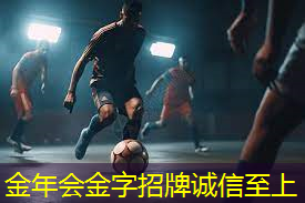 乒乓球台标准桌架 乒乓球台标准桌架