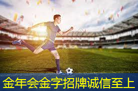 冬天室内健身穿哪种运动衣