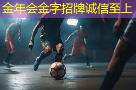 健身室内垫子怎么用好一点