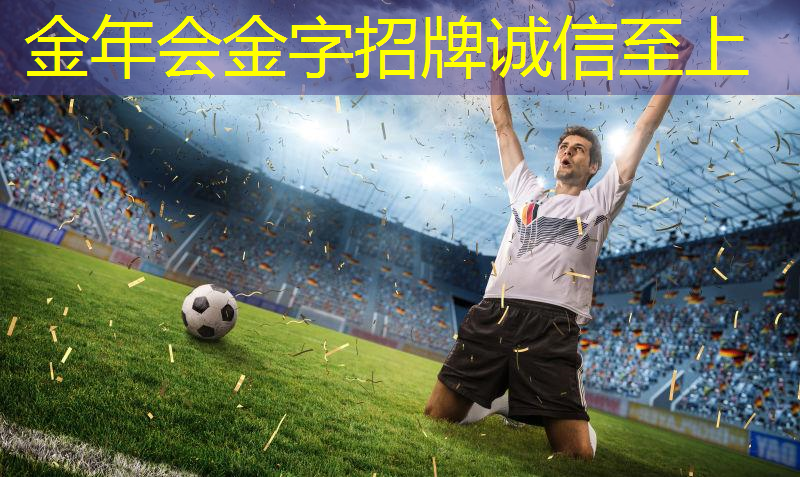 伊宁市户外乒乓球台