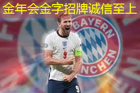 伊宁市户外乒乓球台