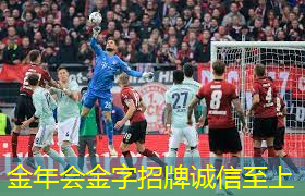 乒乓球台旁边