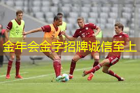 乒乓球台面刷漆有几种工艺