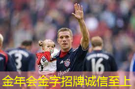 乒乓球台怎样分前后台