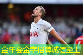乒乓球台两边高度不一样