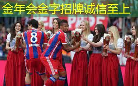 乒乓球台上的球怎么放