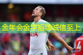 乒乓球台上的球怎么放