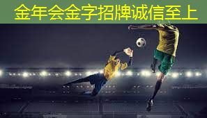 乒乓球台上的球怎么放
