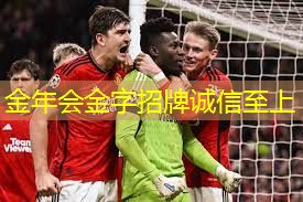 高尔夫球：纵情挥杆 释放激情