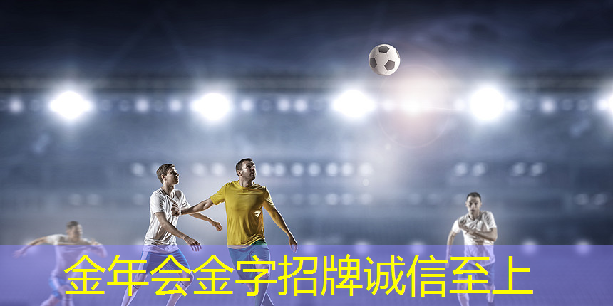 疫情期间卧室内健身活动.txt