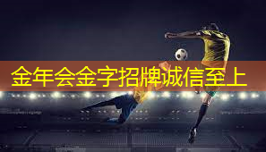 田径训练器材推荐