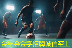 没有器材练篮球