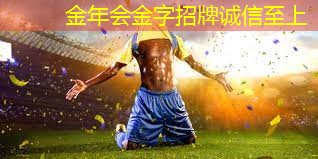 没有器材练篮球