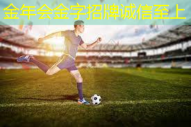 没有器材练篮球