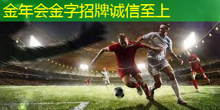 正规的乒乓球台长度是多少