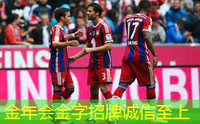放几张乒乓球台