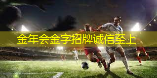 放几张乒乓球台