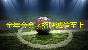 室内健身操作用