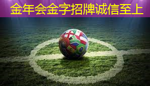 室内健身扶手