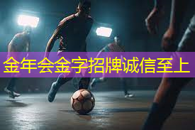 乒乓球台几尺