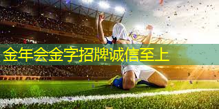 健身服冬天室内