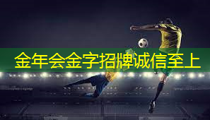 健身服冬天室内