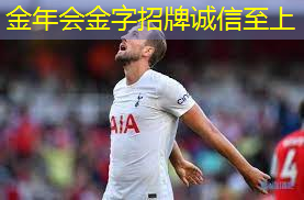 乒乓球台的尺寸长和宽
