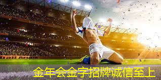 乒乓球台颜色为什么有好多