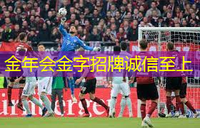 乒乓球台沾水怎么办