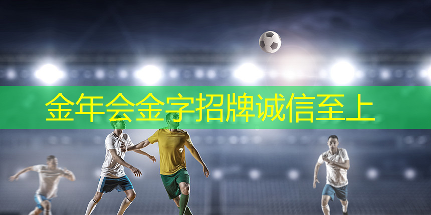 乒乓球台桌面高度