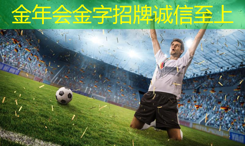 乒乓球台拉球要点几下才能进