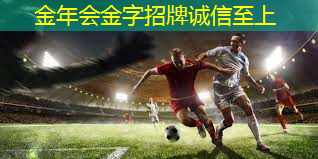 乒乓球台哪里出产的好一点