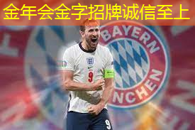 乒乓球台一般多少厘米合适