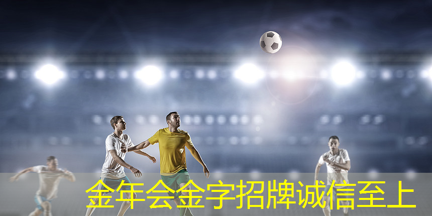无器材速度爆发力训练篮球